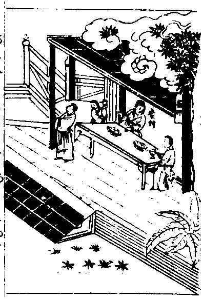 �Ҵ�����Ӥ