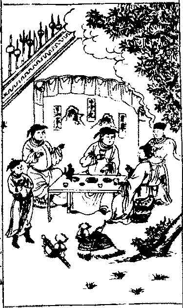 �Ҵ���Τ��