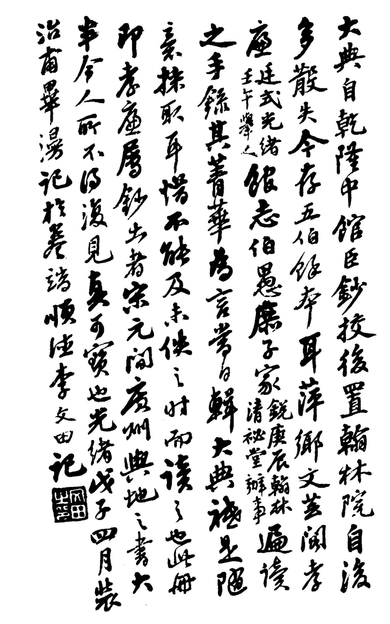 ����ͼ��