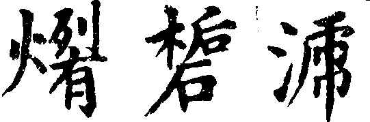 ����ͼ��