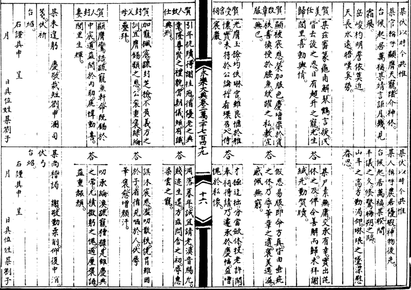 ����ͼ��