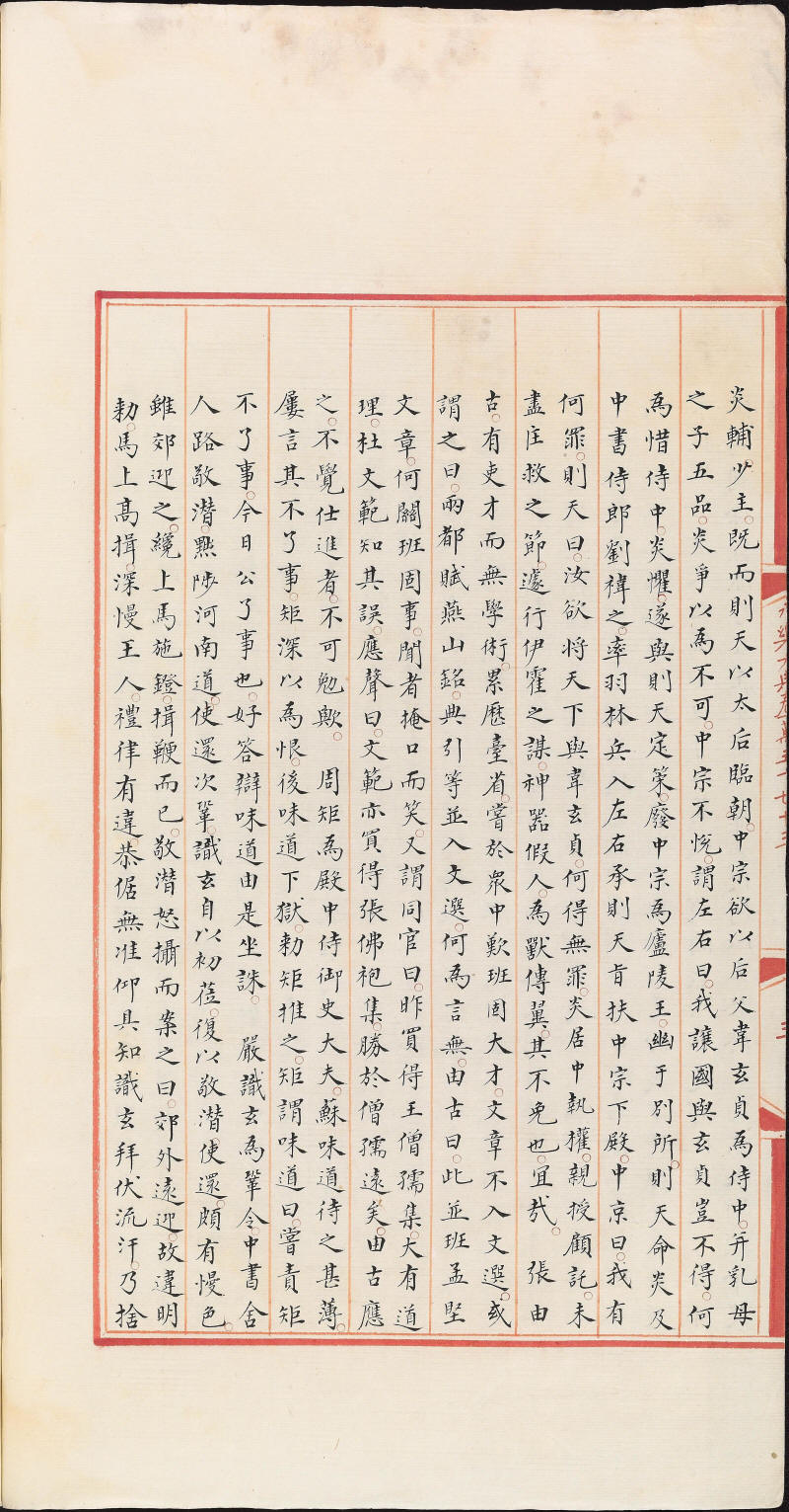 ���ִ������