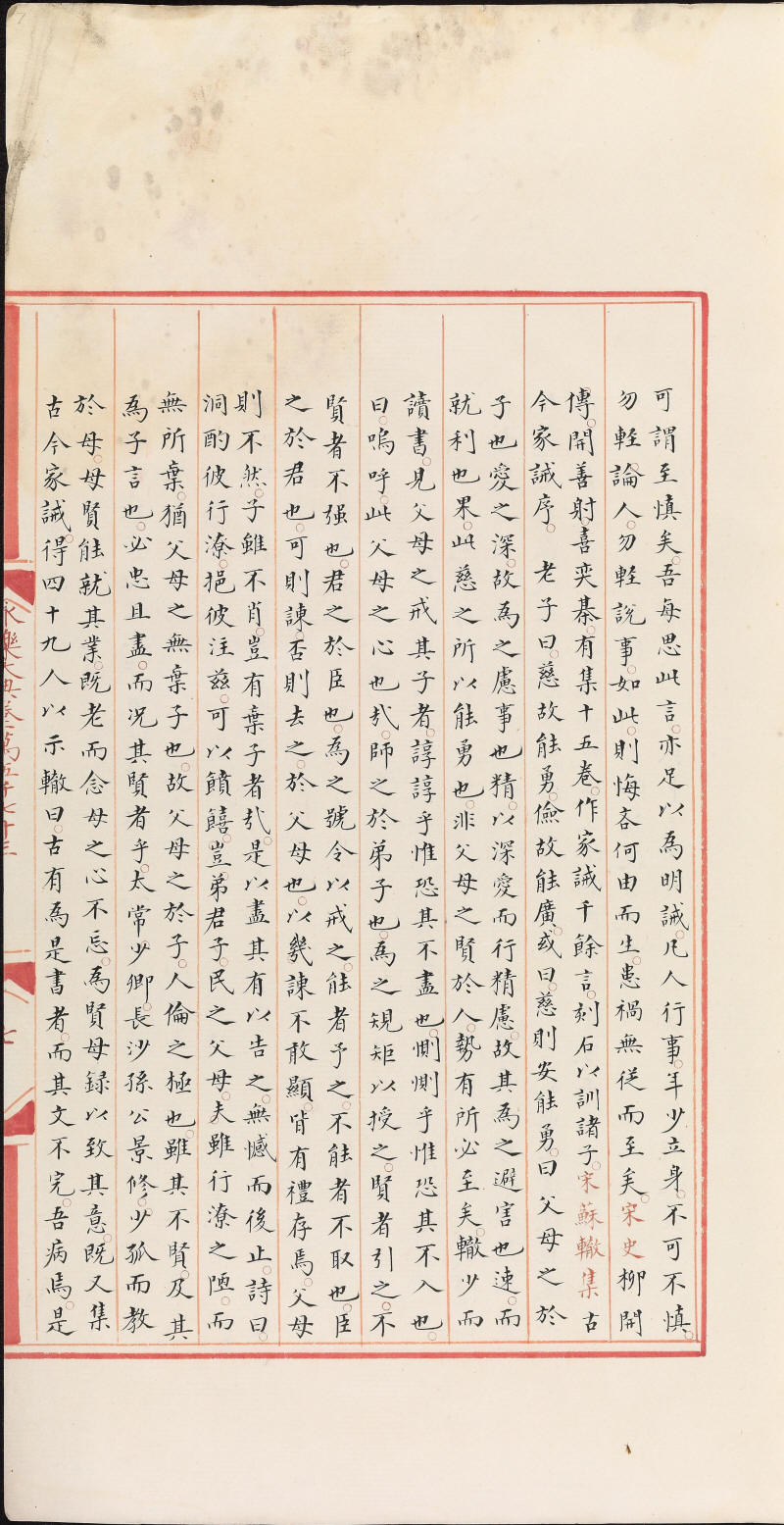 ���ִ������