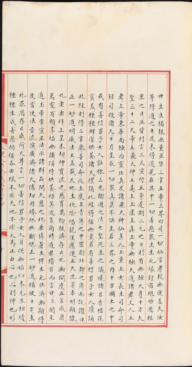 ���ִ������