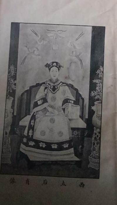 ����̫�����塷����Ӱ��2