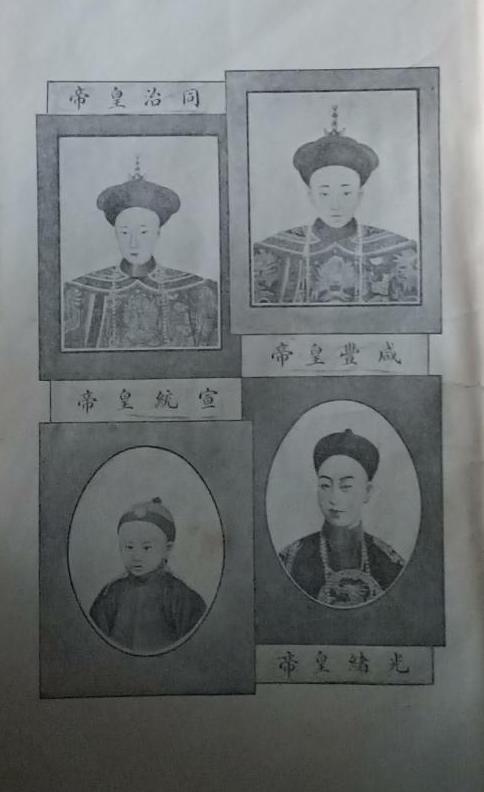 ����̫�����塷����Ӱ��3