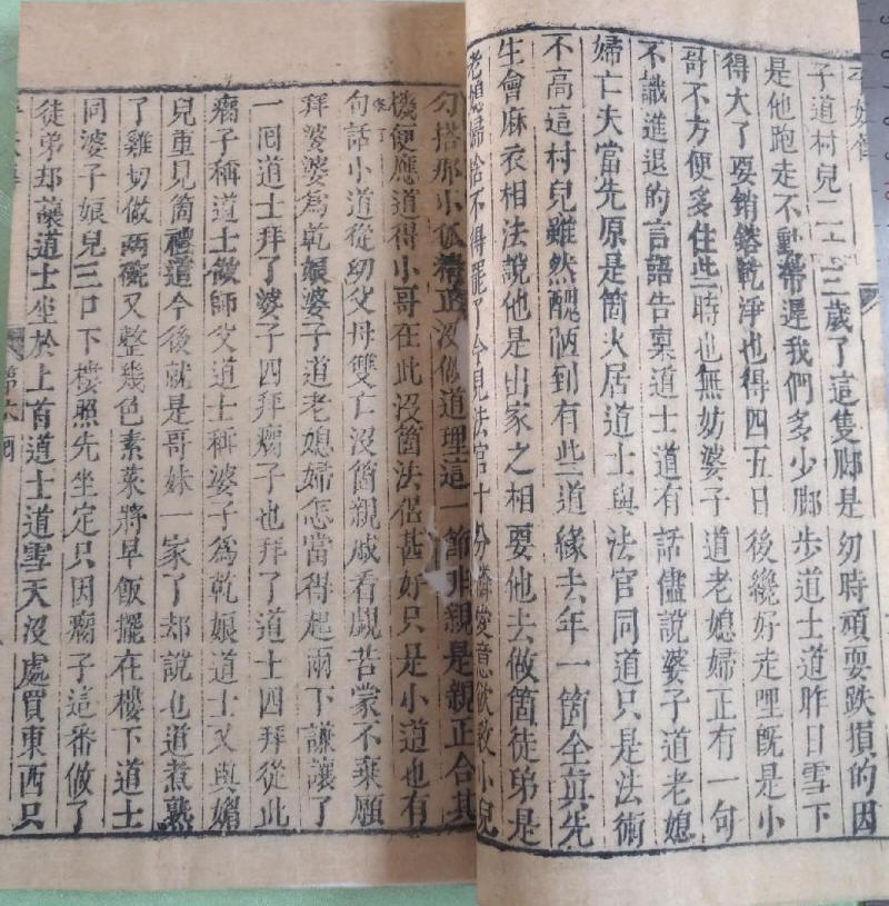 ���̱���ƽ������4