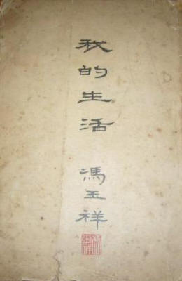 �ҵ�����