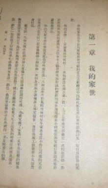 �ҵ�����