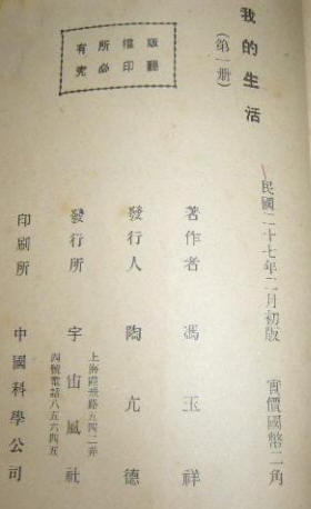 �ҵ�����