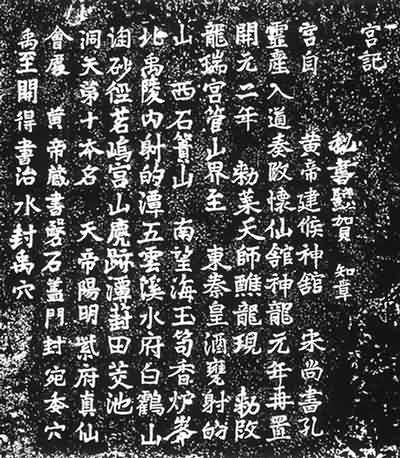 ���𹬼���Ƭ