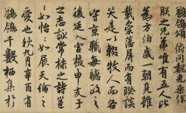 ������ �n�_��