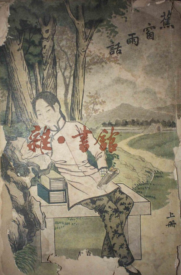 �����껰��Ӱ1