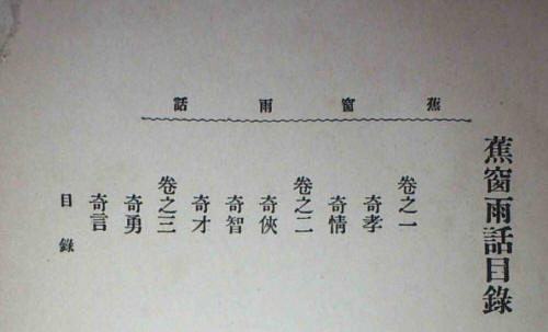 �����껰��Ӱ3