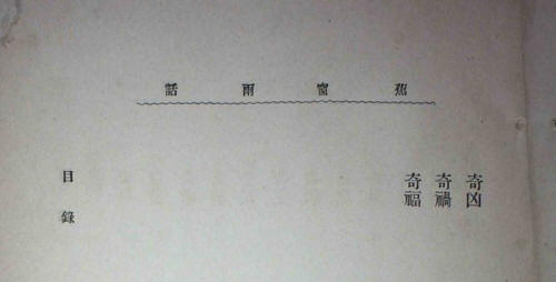 �����껰��Ӱ5