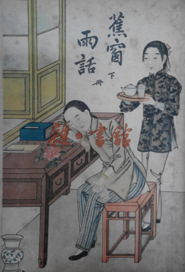 �����껰��Ӱ10