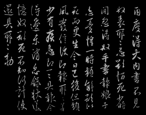 ��̫�������� ġ��