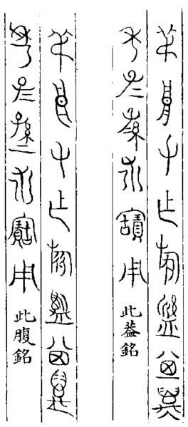 ��߸������