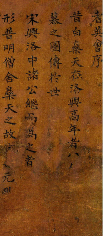 ������Ӣ����1