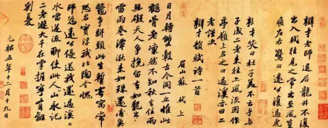 �α����ʫ��