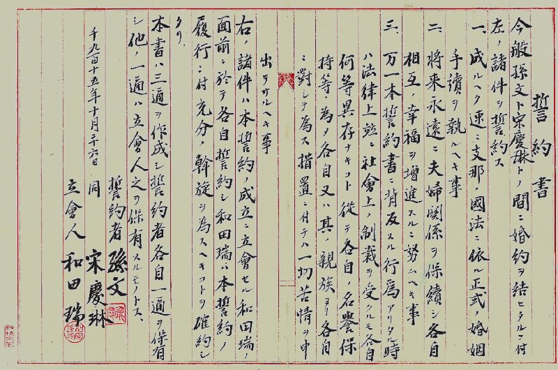 �����Լ��