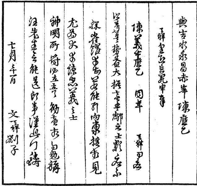 �c��ˮ�����శꐑ���