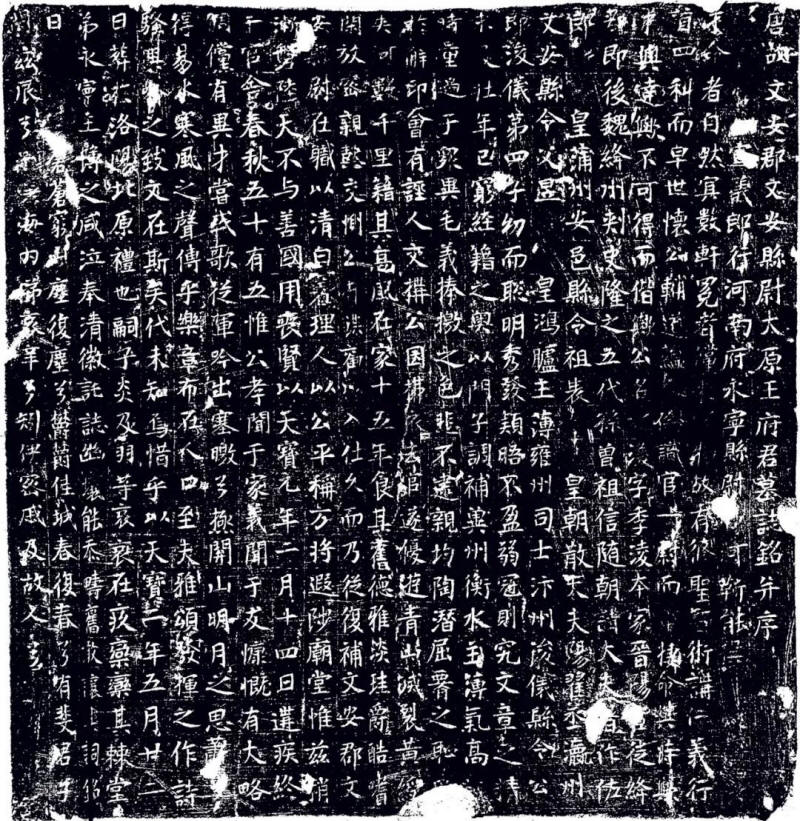 ��֮��Ĺ־����Ƭ