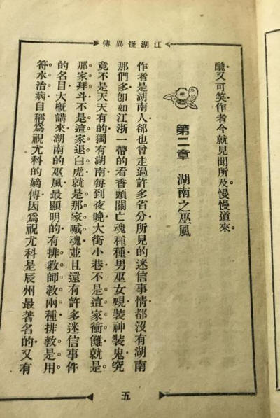 �������촫