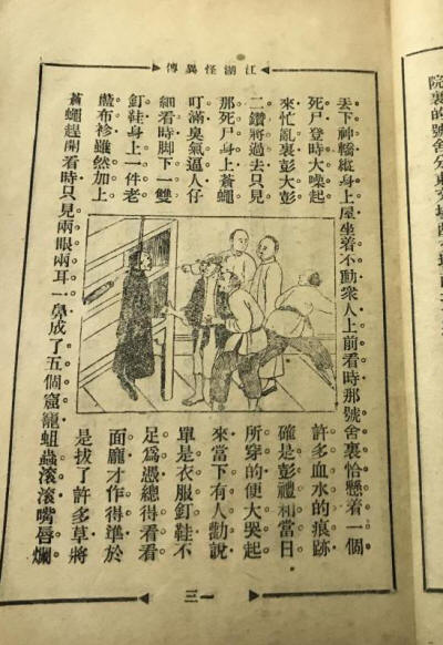 �������촫