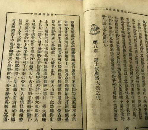 �������촫