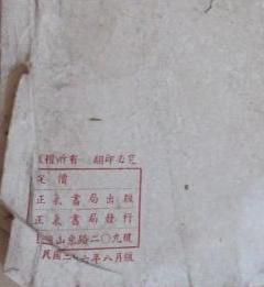 ��ؤľ����