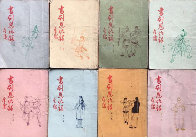 �齣����¼�ɰ�Ӱ��2