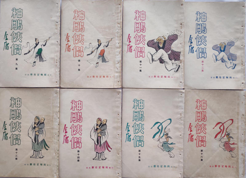 �ɱ��������3