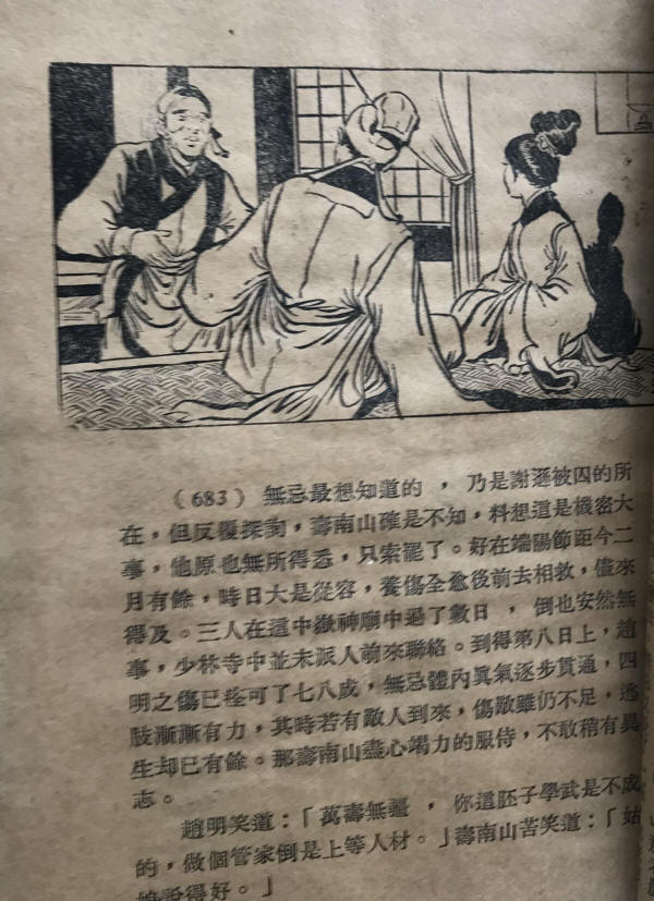 �ɱ�����������7