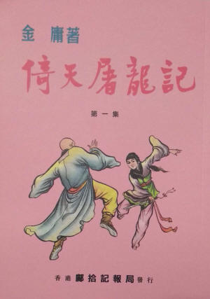 �ɱ�����������11