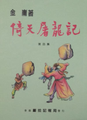 �ɱ�����������14