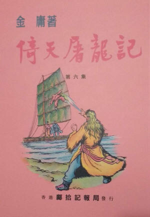 �ɱ�����������16