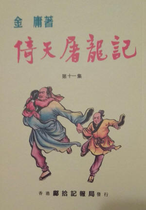 �ɱ�����������21