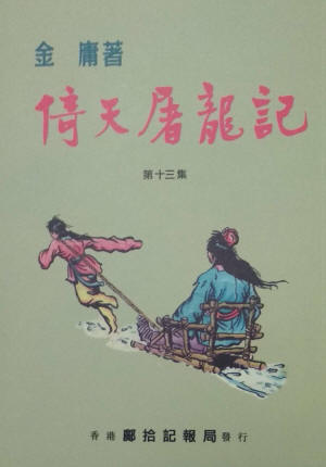 �ɱ�����������23