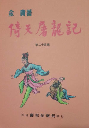 �ɱ�����������34