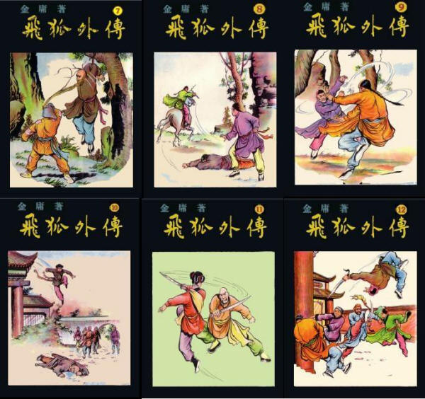 �ɱ��ɺ��⴫2