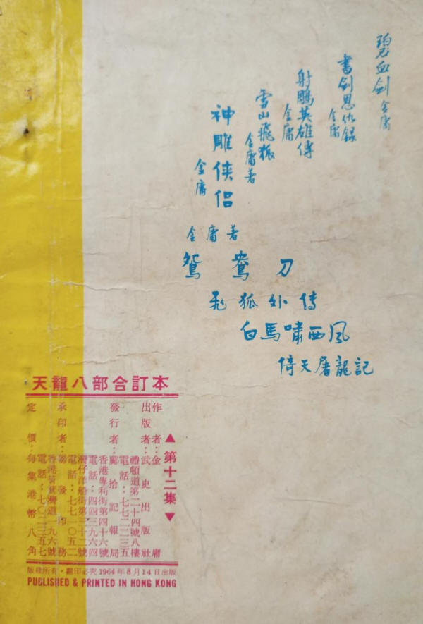 �ɱ������˲�2