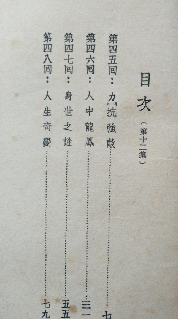 �ɱ������˲�5