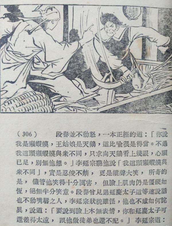 �ɱ������˲�7