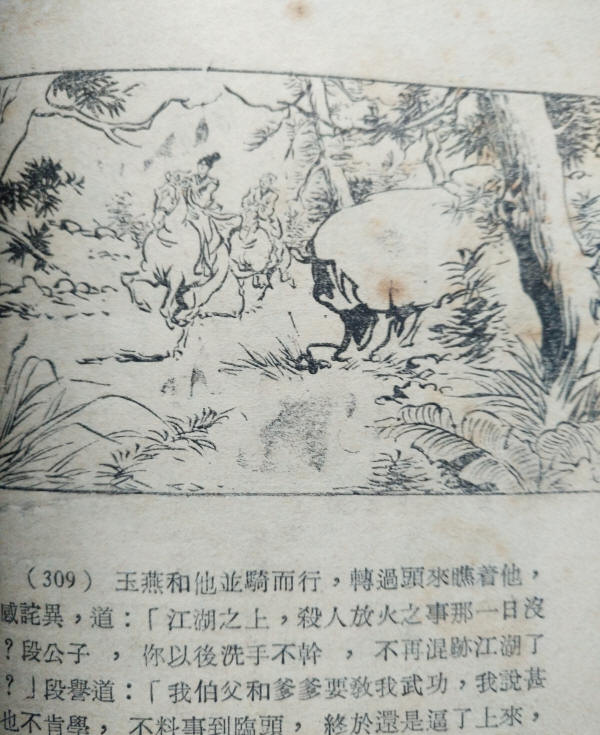 �ɱ������˲�9