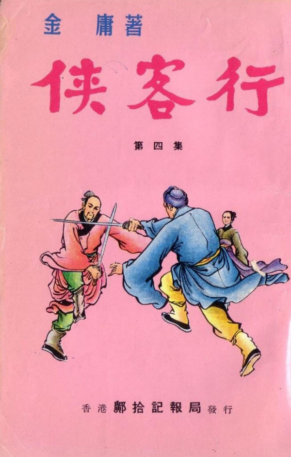 �ɱ�������4