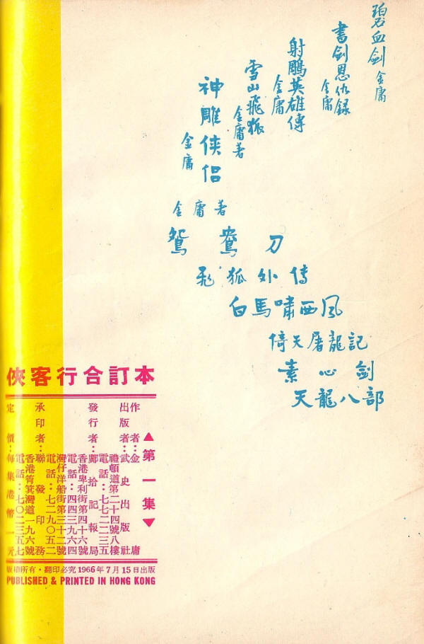 �ɱ�������12