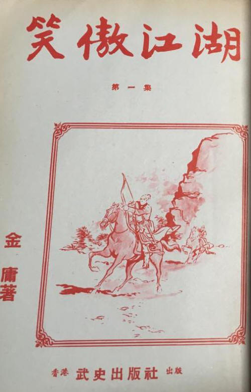 �ɱ�Ц������4