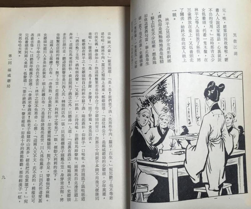 �ɱ�Ц������5