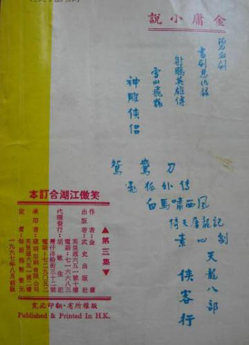 �ɱ�Ц������13